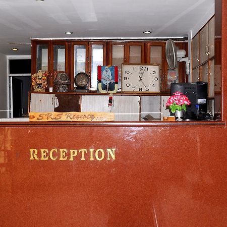 Srs Regency Hotel Anantapur Dış mekan fotoğraf